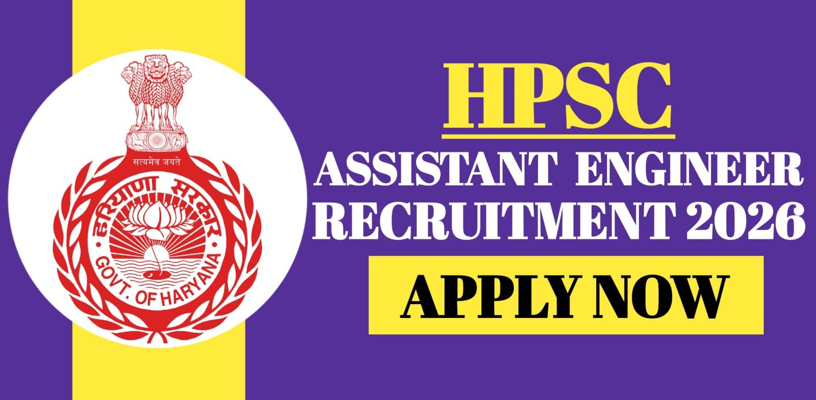 HPSC Assistant Engineer Recruitment 2026