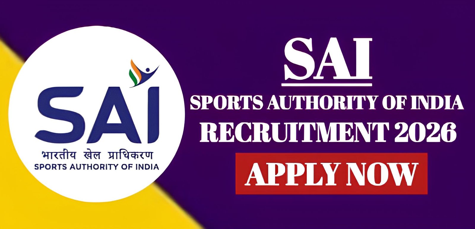Sports Authority of India Recruitment 2026