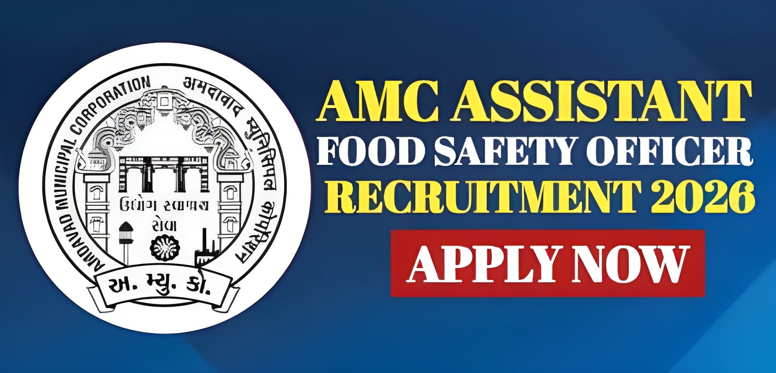 AMC Assistant Food Safety Officer Recruitment 2026