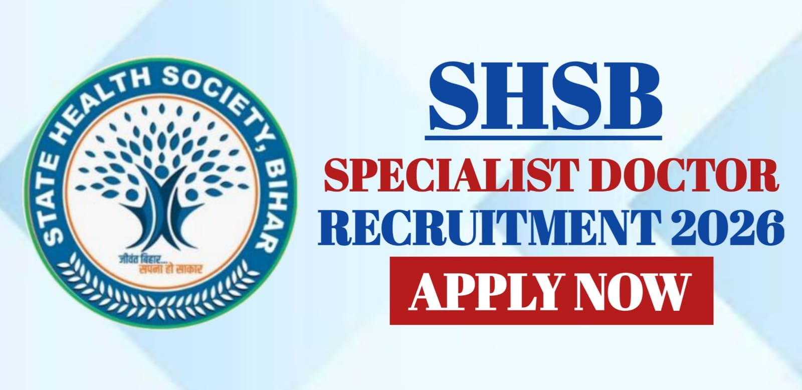 SHSB Specialist Doctor Recruitment 2026