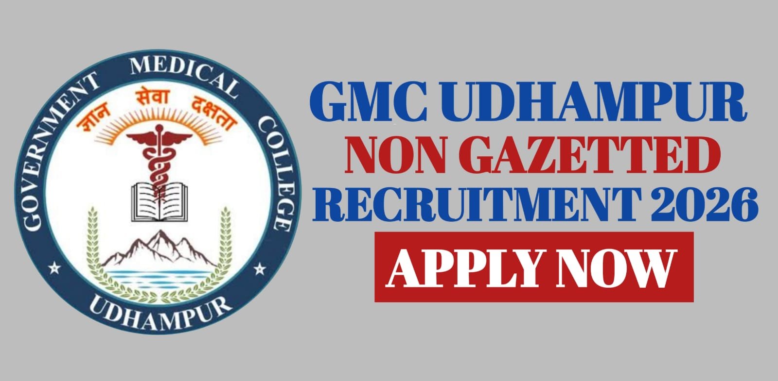 GMC Udhampur Non Gazetted Posts Recruitment 2026
