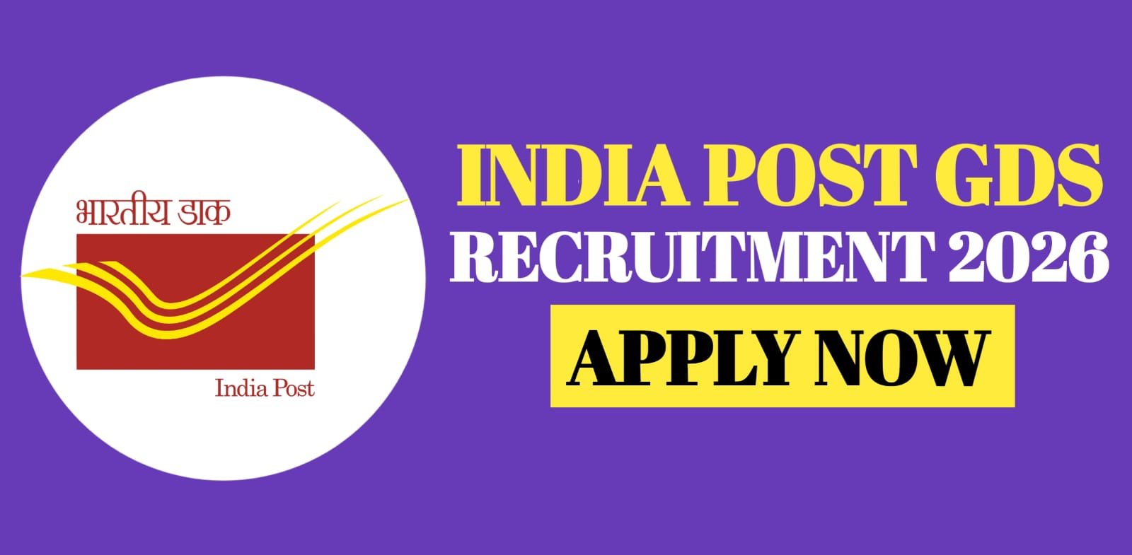 India Post GDS Recruitment 2026