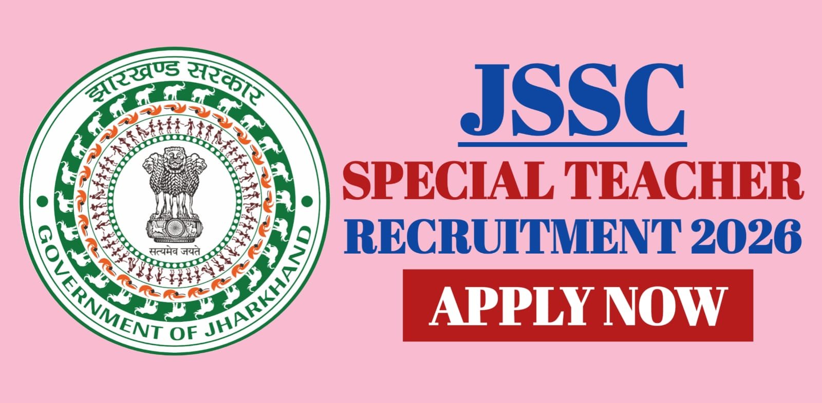 JSSC Special Teacher Recruitment 2026