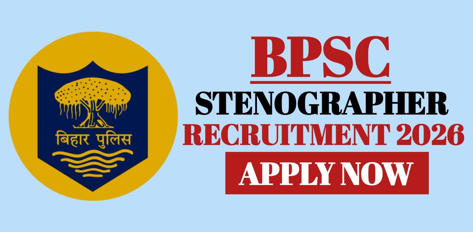 BPSC Stenographer Recruitment 2026