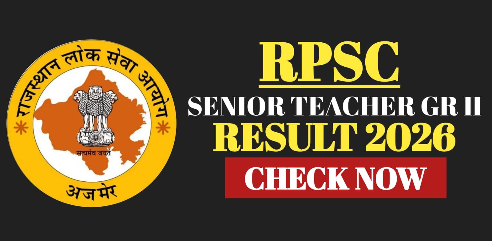 RPSC Senior Teacher Gr II Result 2026