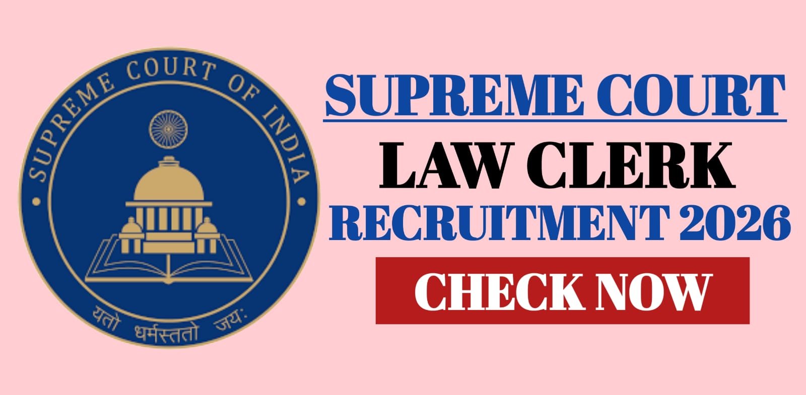 Supreme Court Law Clerk Recruitment 2026