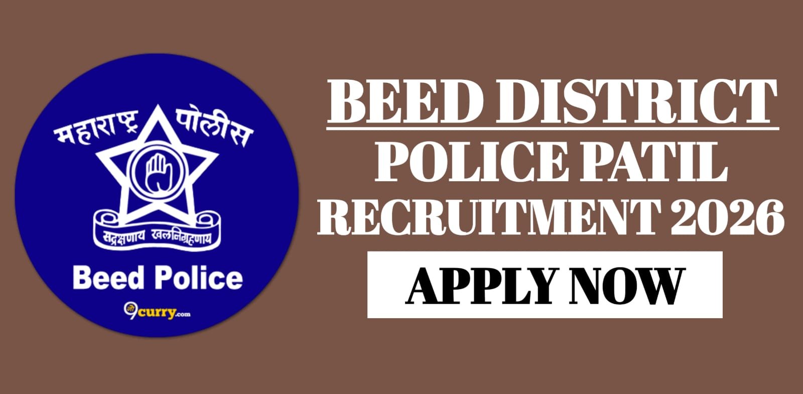 Beed District Police Patil Recruitment 2026