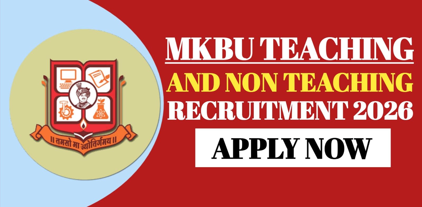 MKBU Teaching and Non Teaching Recruitment 2026