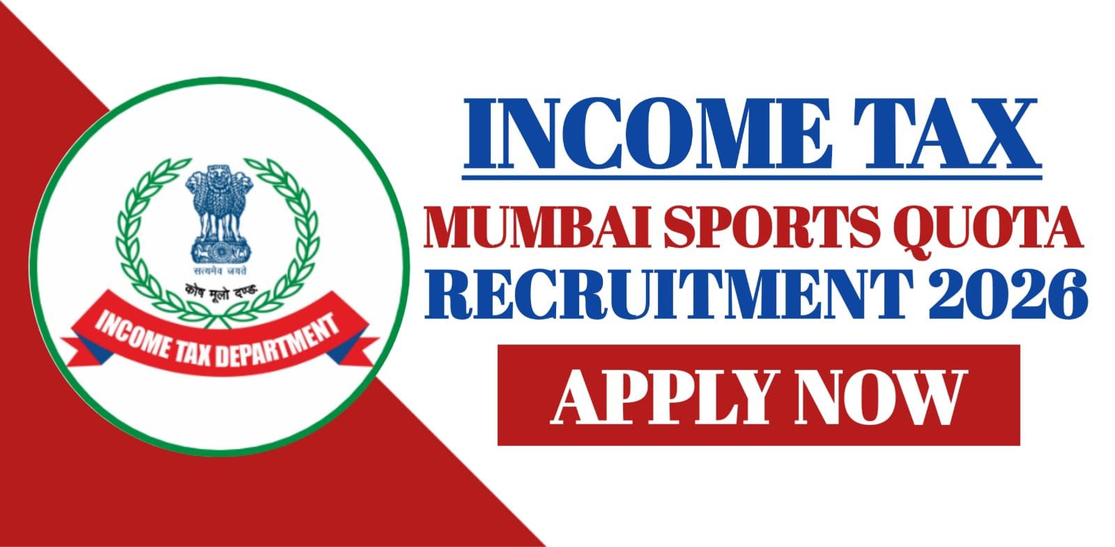 Income Tax Mumbai Sports Quota Recruitment 2026