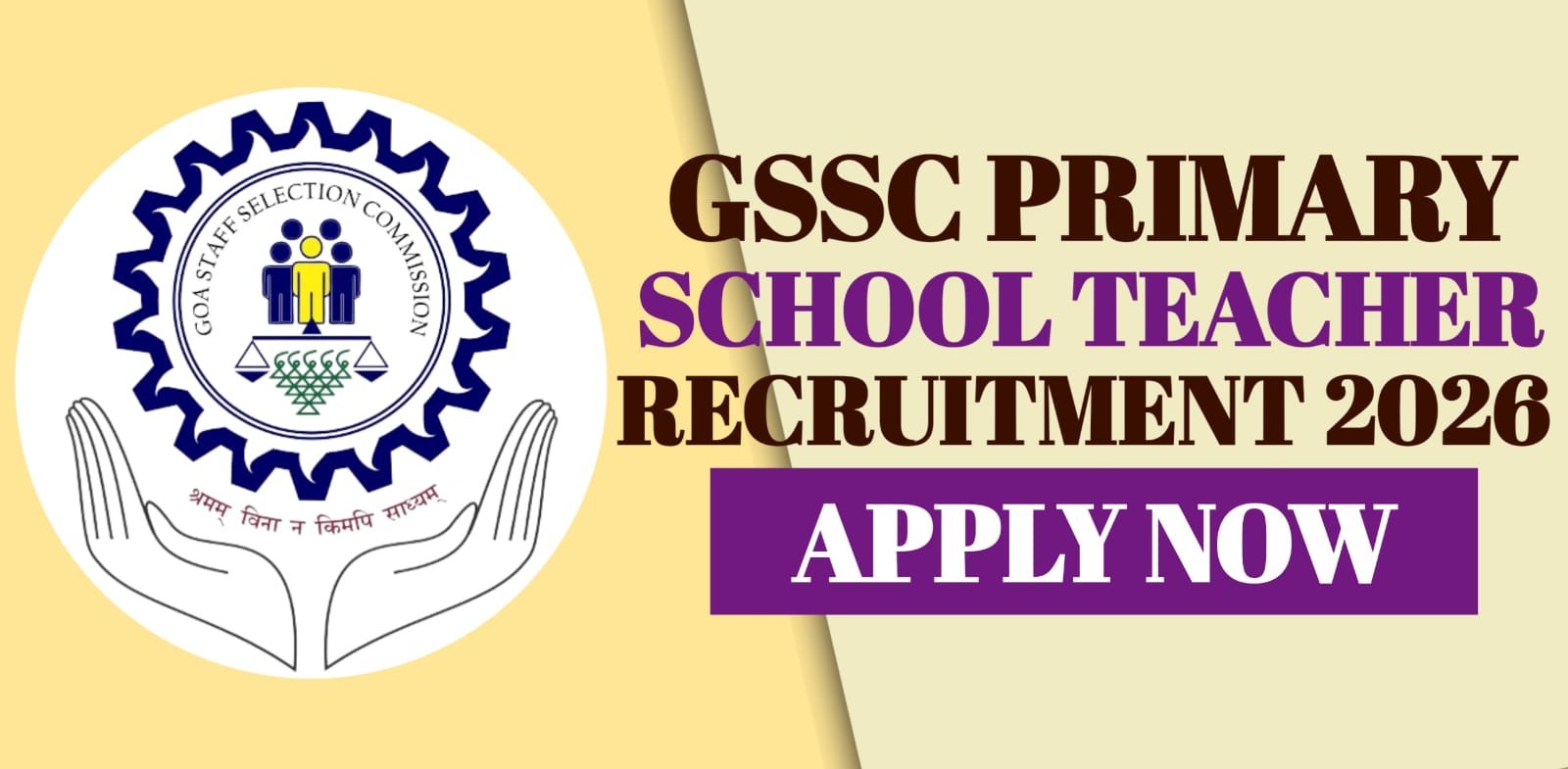 GSSC Primary School Teacher Recruitment 2026