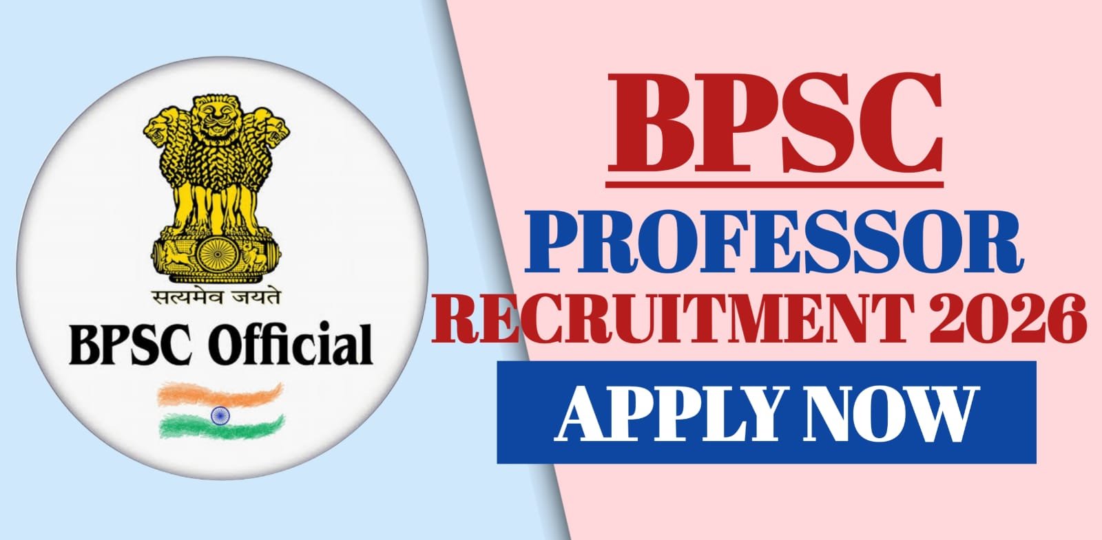 BPSC Professor Recruitment 2026