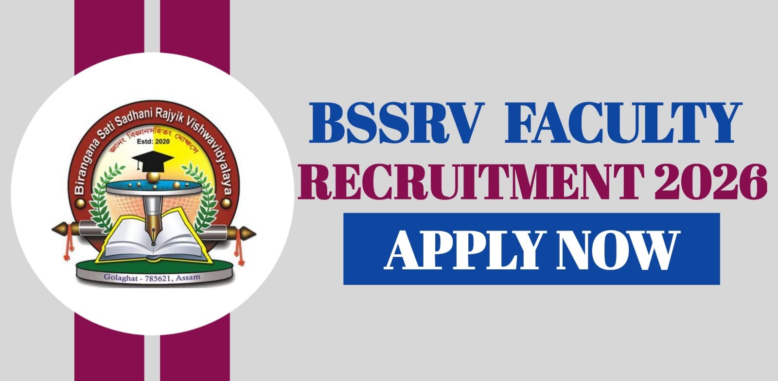 BSSRV Faculty Recruitment 2026