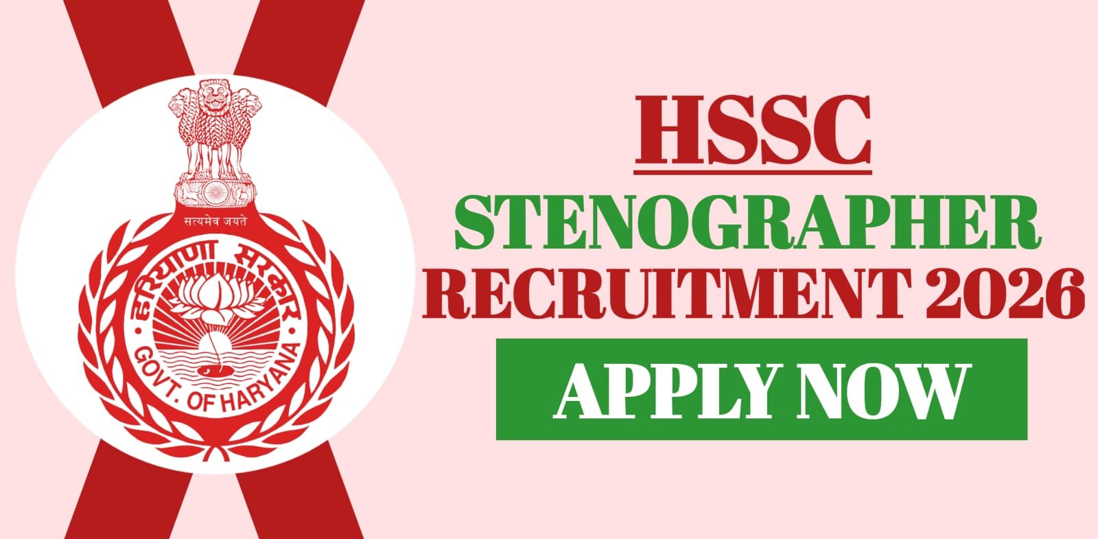 HSSC Stenographer Recruitment 2026