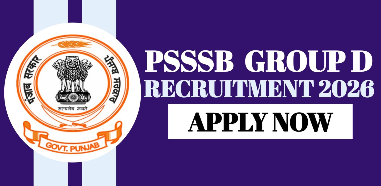PSSSB Group D Recruitment 2026