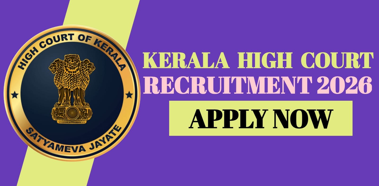 Kerala High Court Recruitment 2026