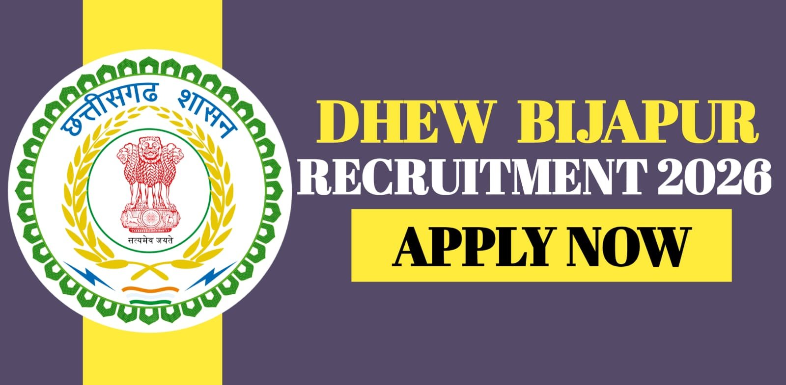 DHEW Bijapur Recruitment 2026