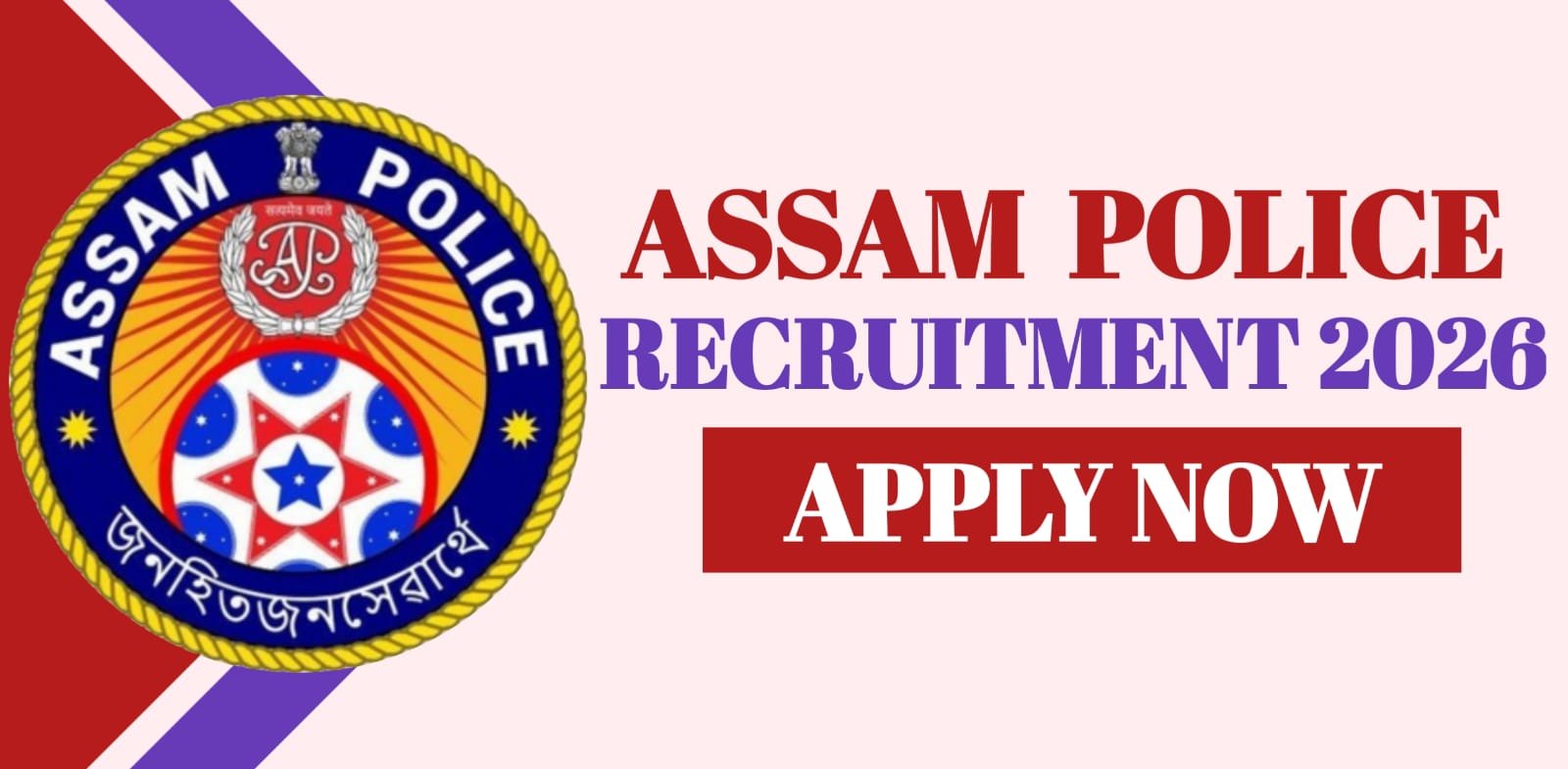 Assam Police Recruitment 2026