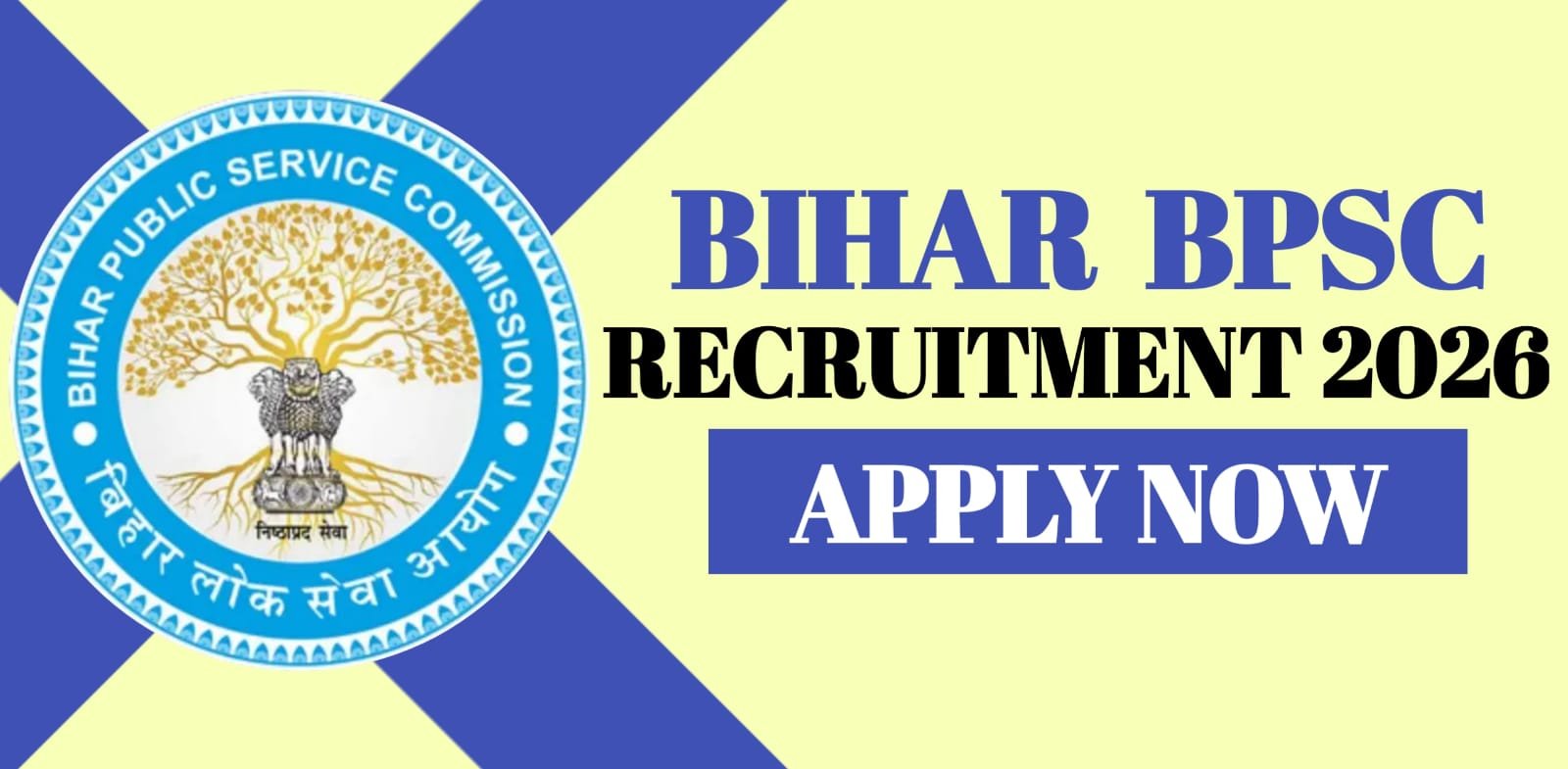 Bihar BPSC Recruitment 2026