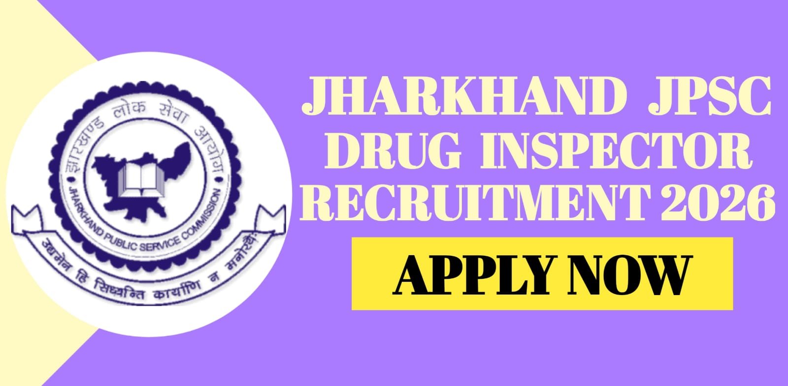 Jharkhand JPSC Drug Inspector Recruitment 2026