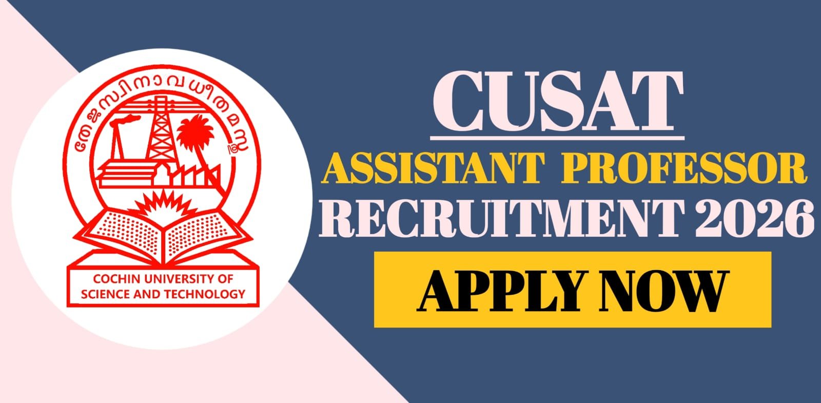 CUSAT Assistant Professor Recruitment 2026