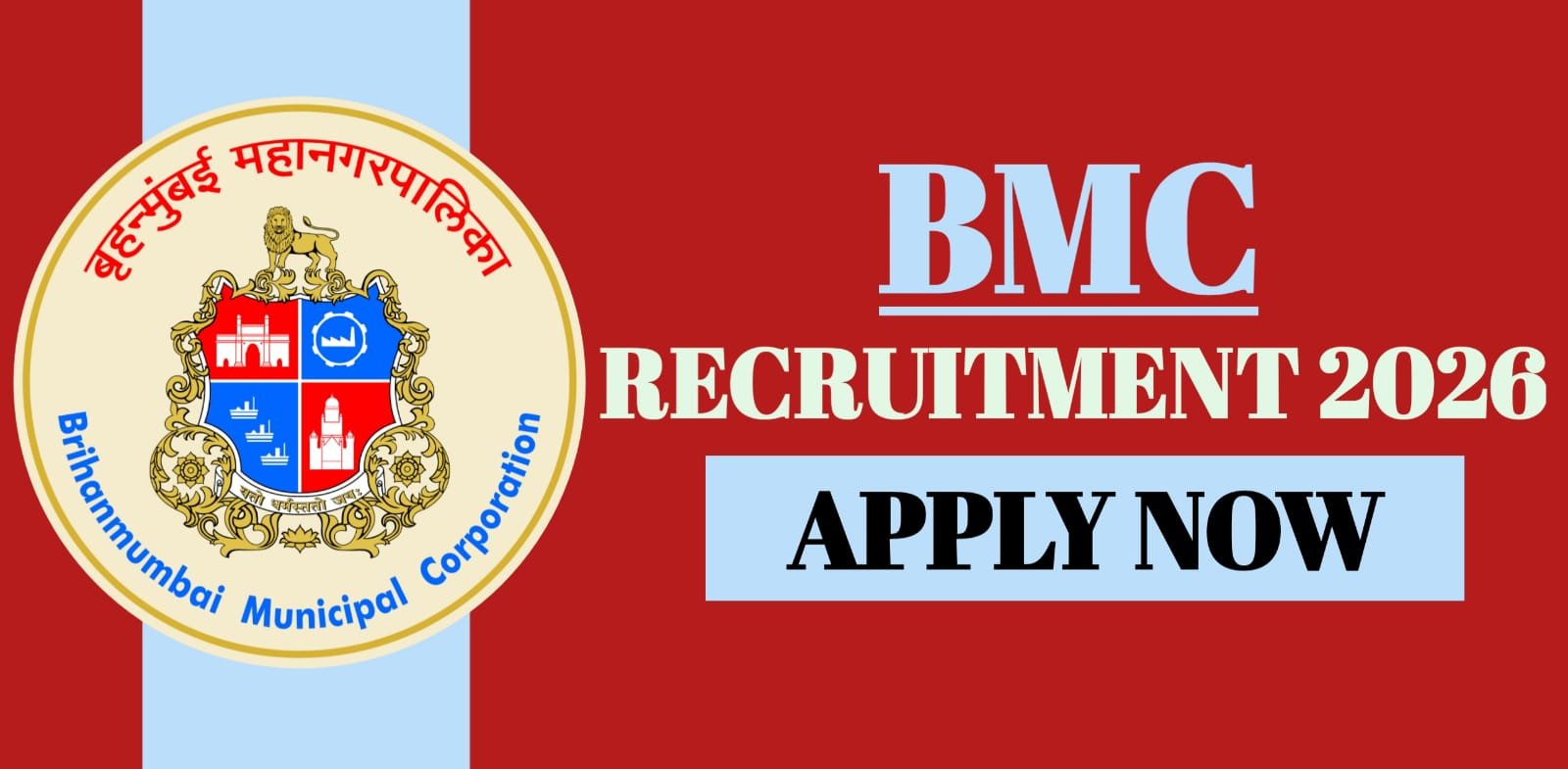 BMC Recruitment 2026