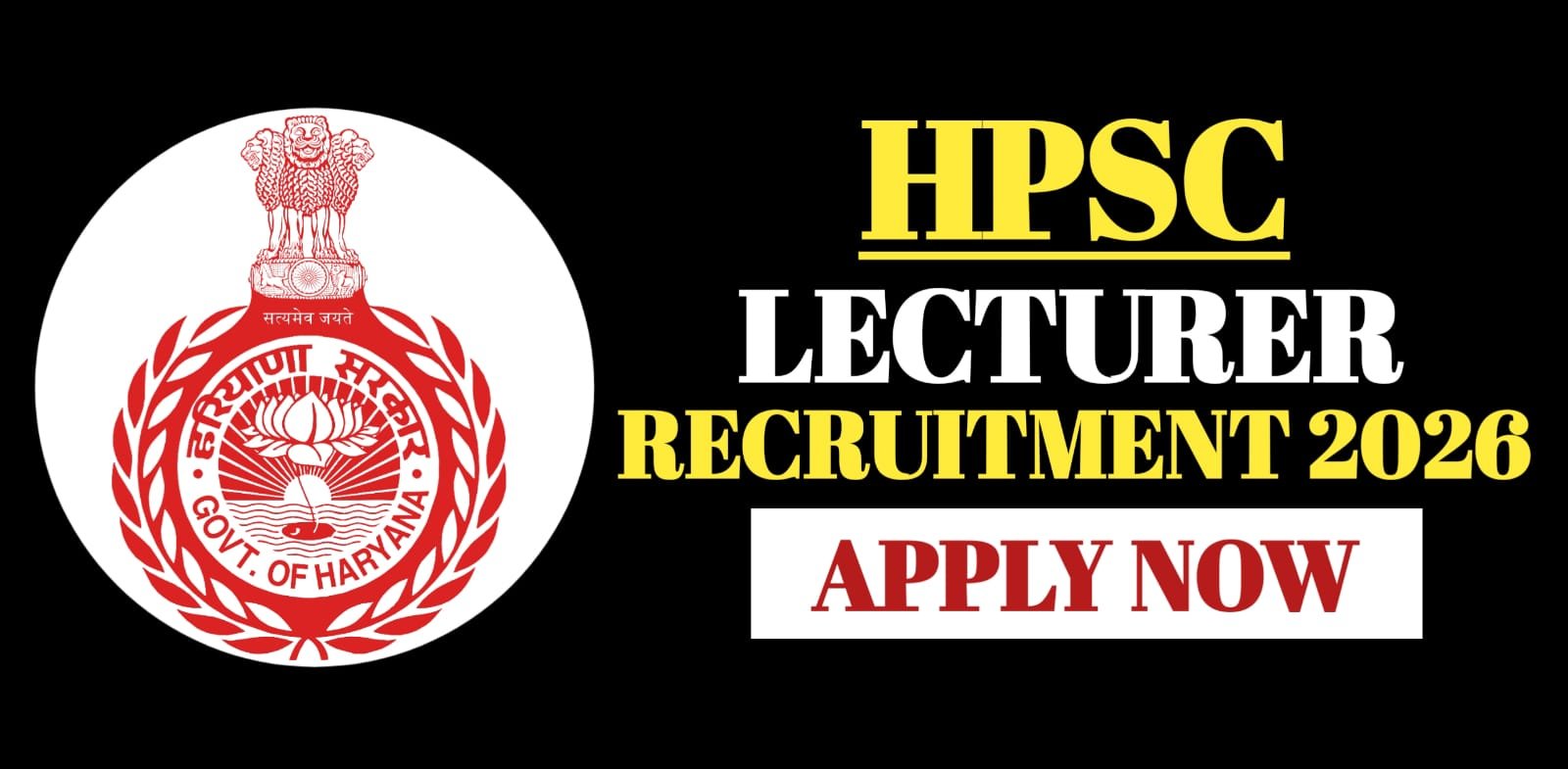 HPSC Lecturer Recruitment 2026