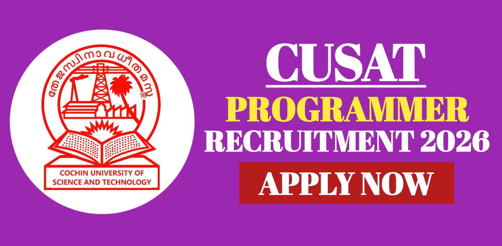 CUSAT Programmer Recruitment 2026