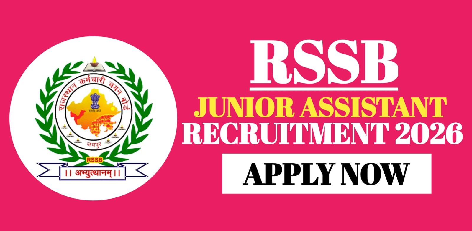 RSSB Junior Assistant Recruitment 2026