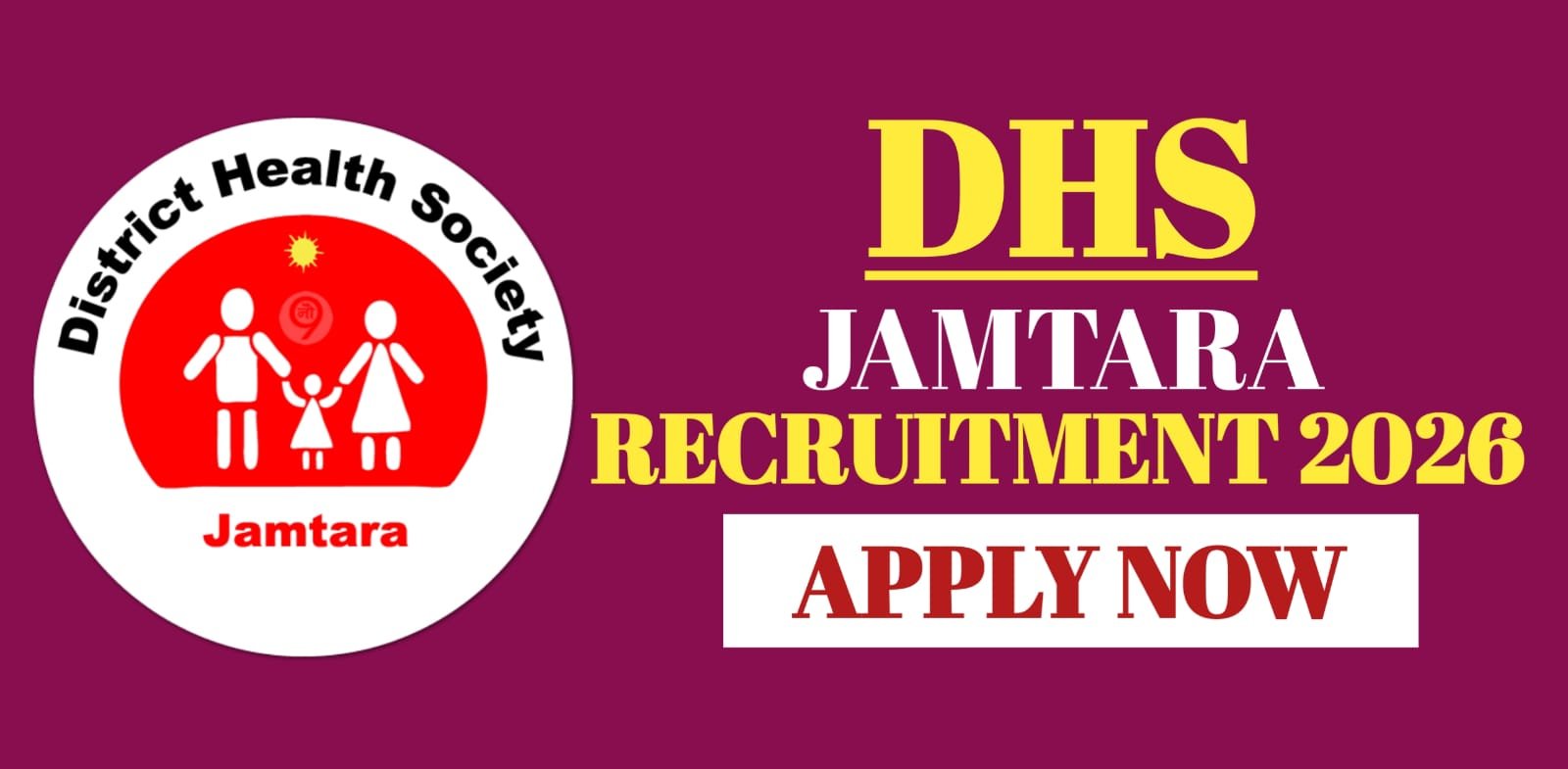 DHS Jamtara Recruitment 2026