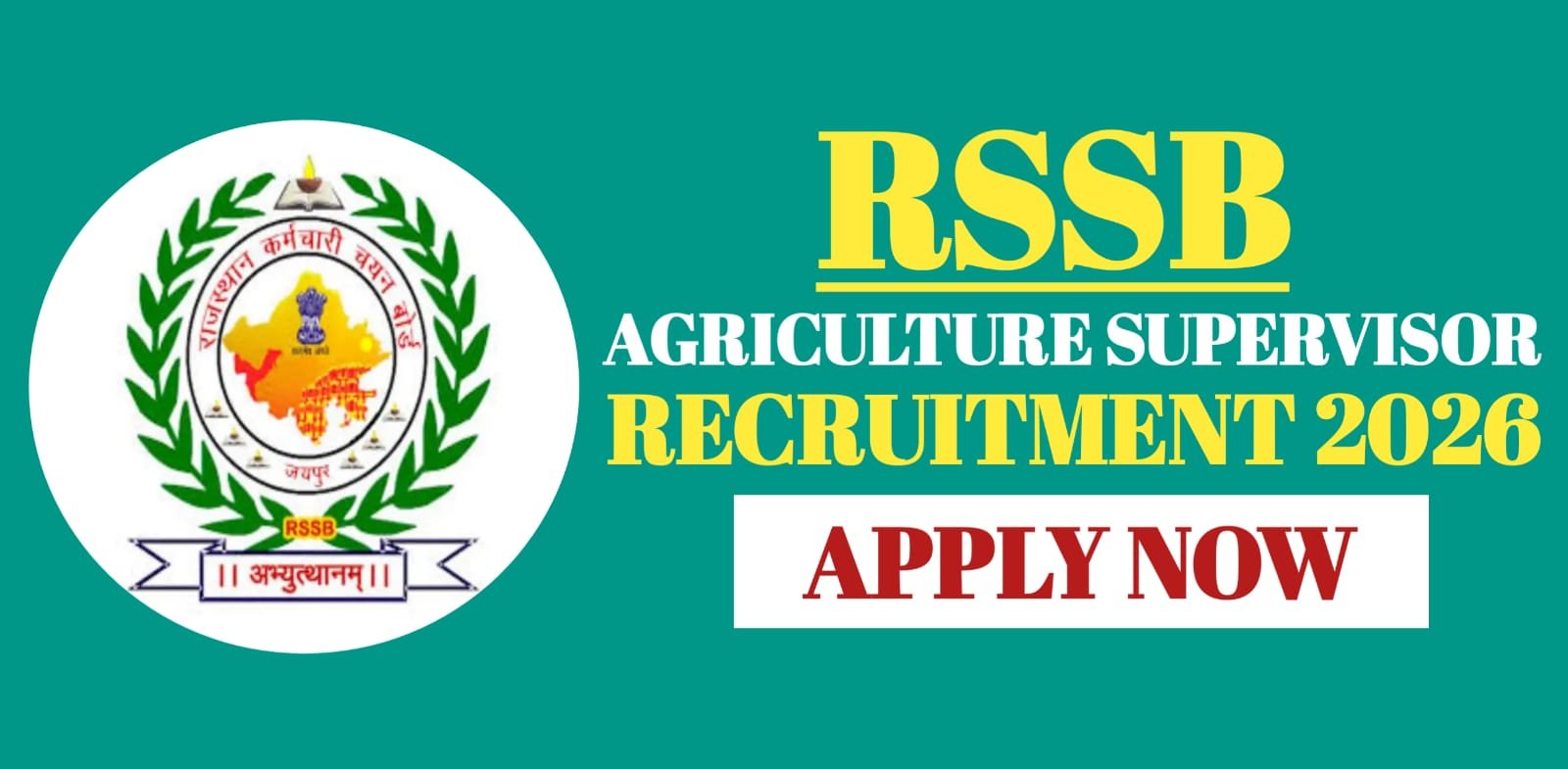 RSSB Agriculture Supervisor Recruitment 2026