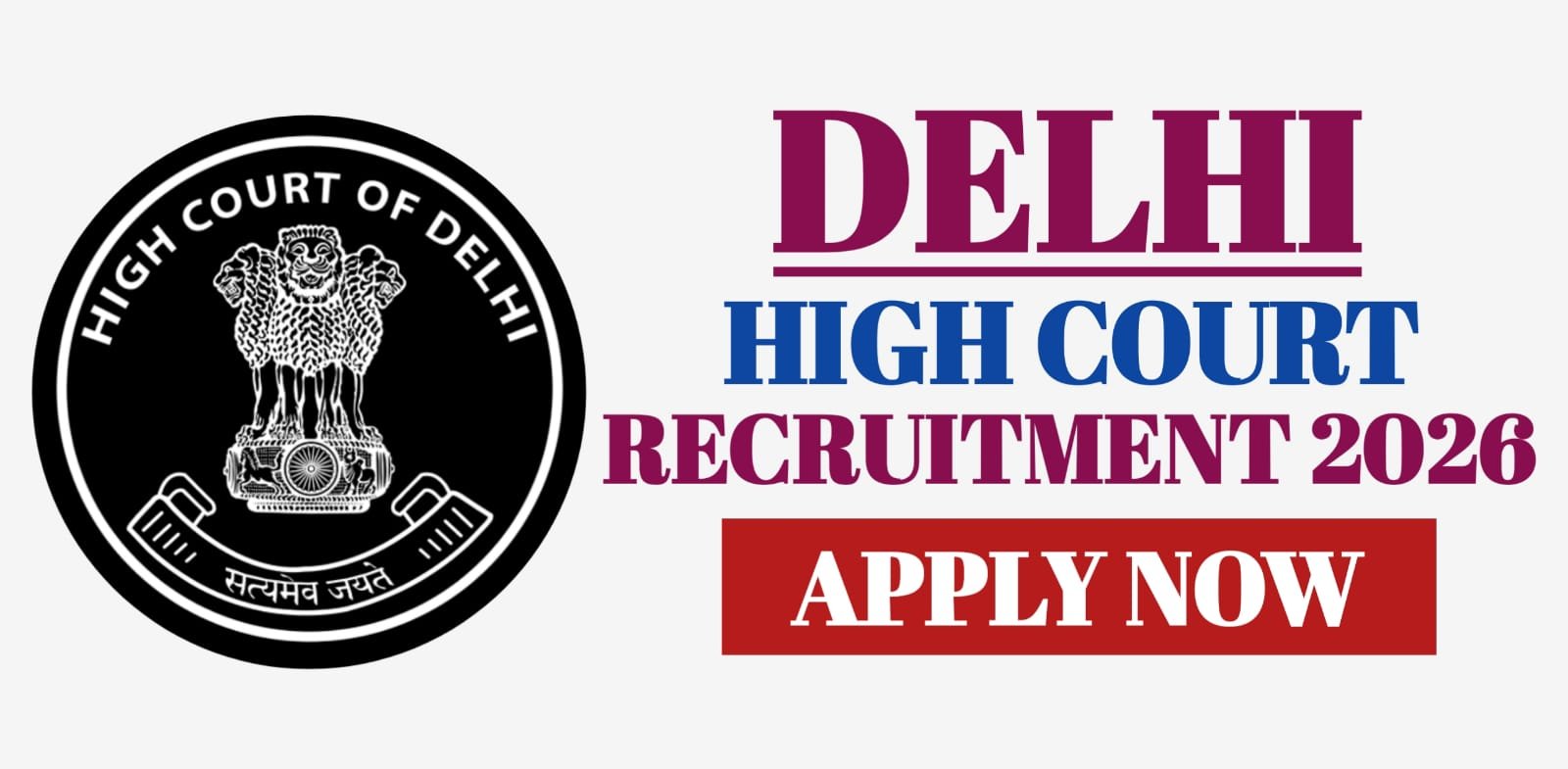 Delhi High Court Recruitment 2026