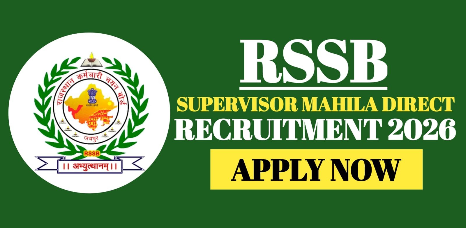 RSSB Supervisor Mahila Direct Recruitment 2026