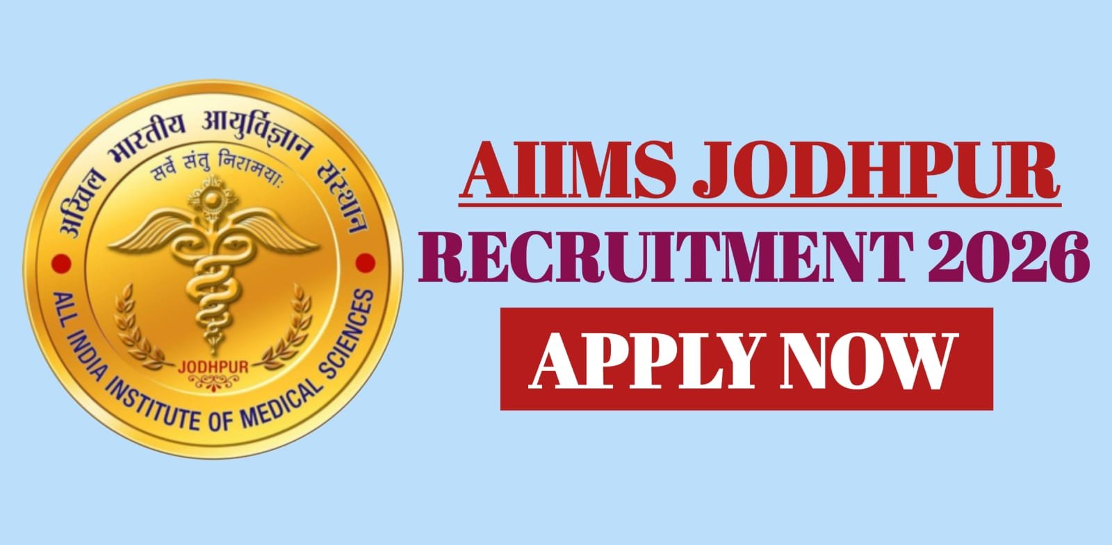 AIIMS Jodhpur Recruitment 2026