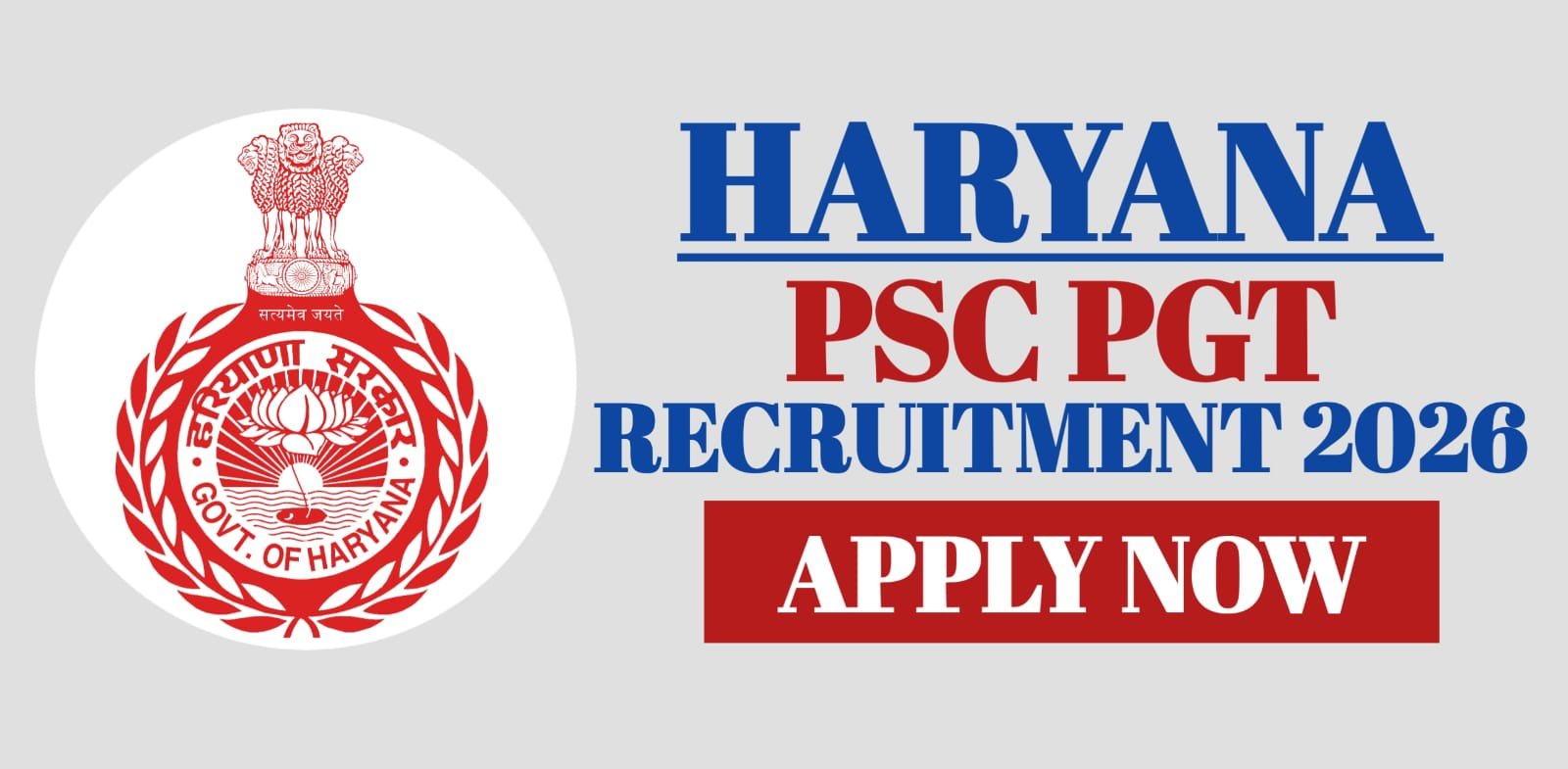 Haryana PSC PGT Recruitment 2026