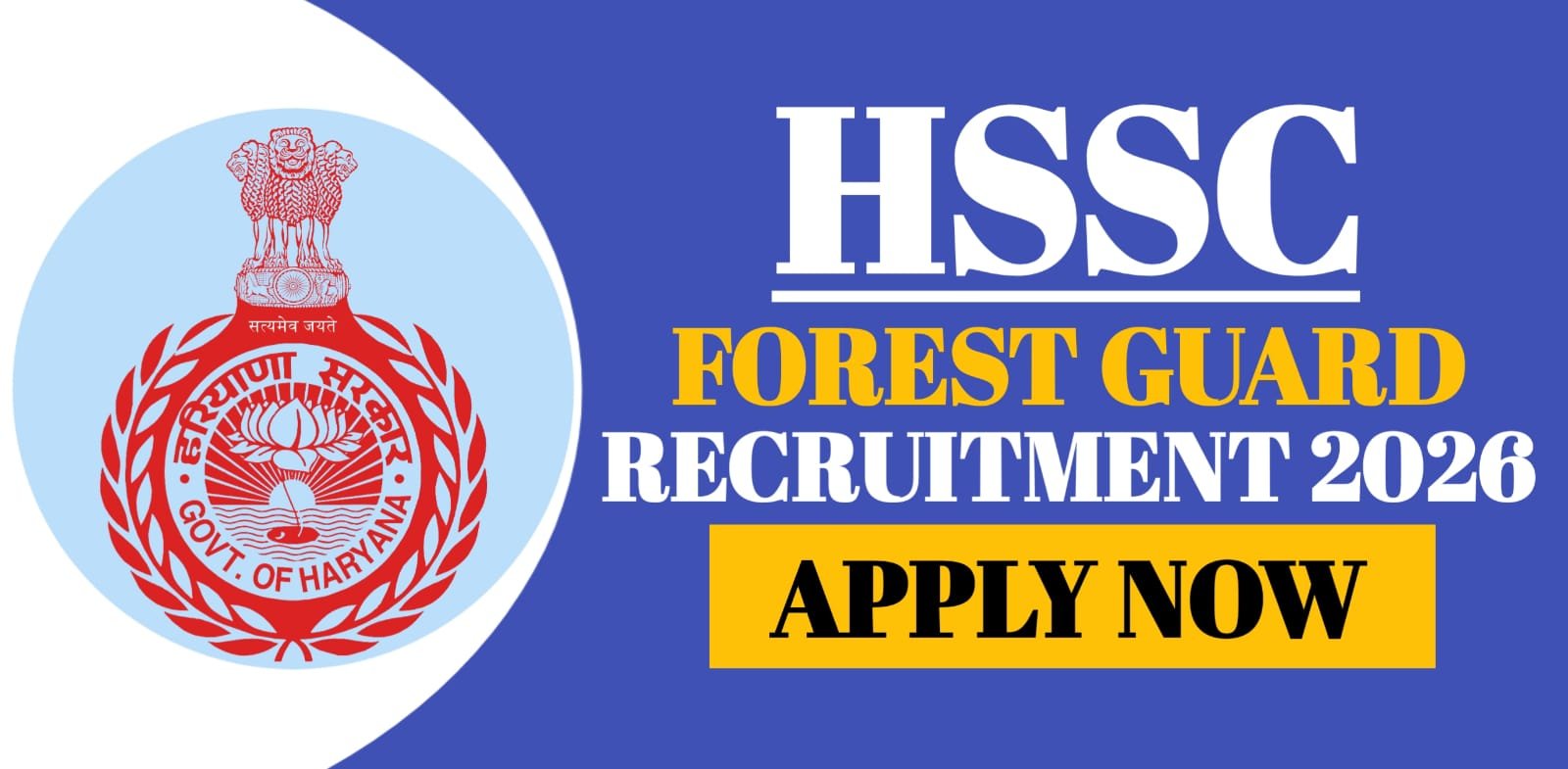 HSSC Forest Guard Recruitment 2026