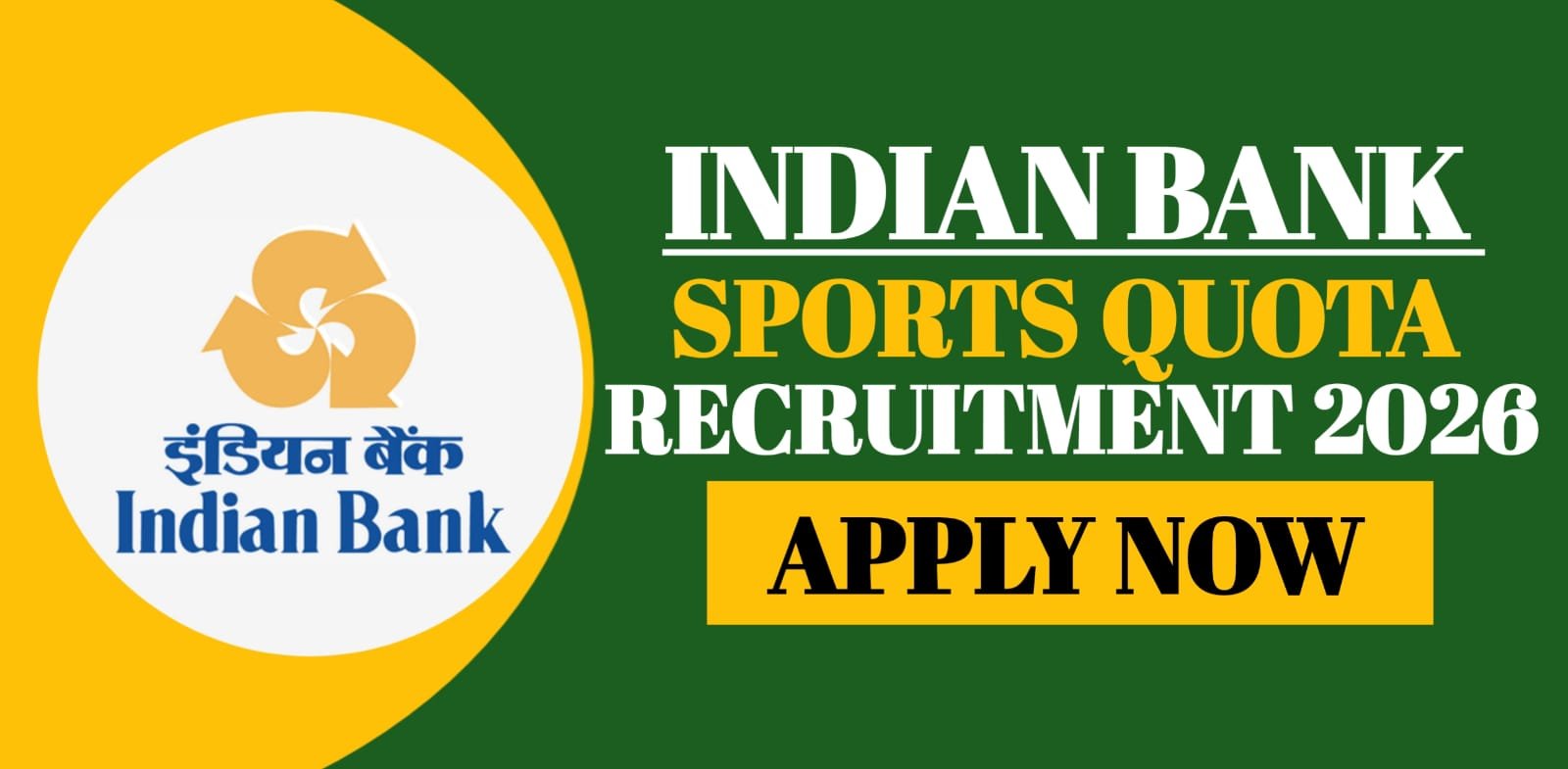 Indian Bank Sports Quota Recruitment 2026