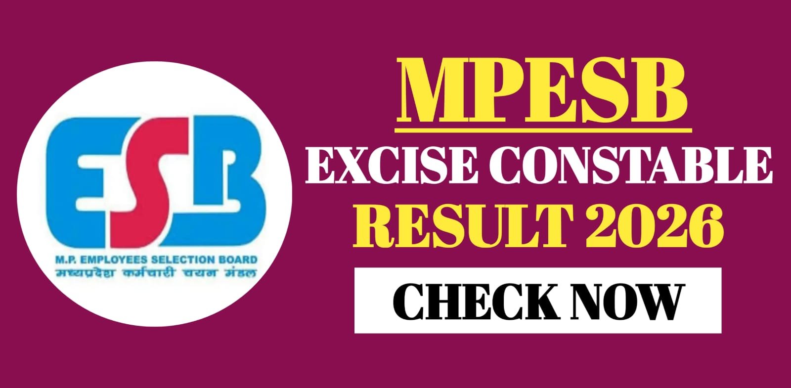 MPESB Excise Constable Result 2026