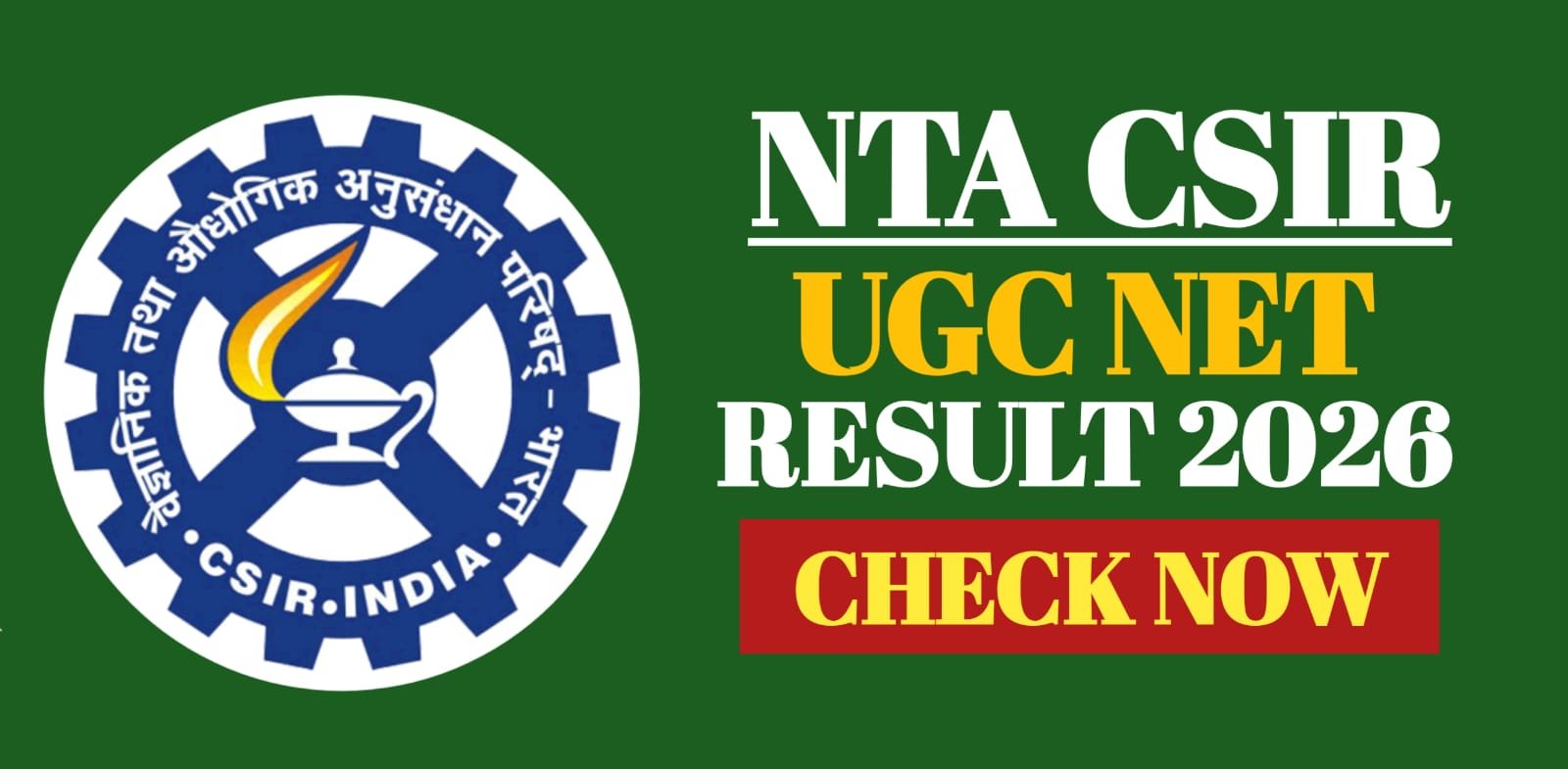 NTA CSIR UGC NET December Result 2026