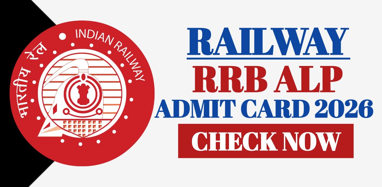 Railway RRB ALP Admit Card 2026