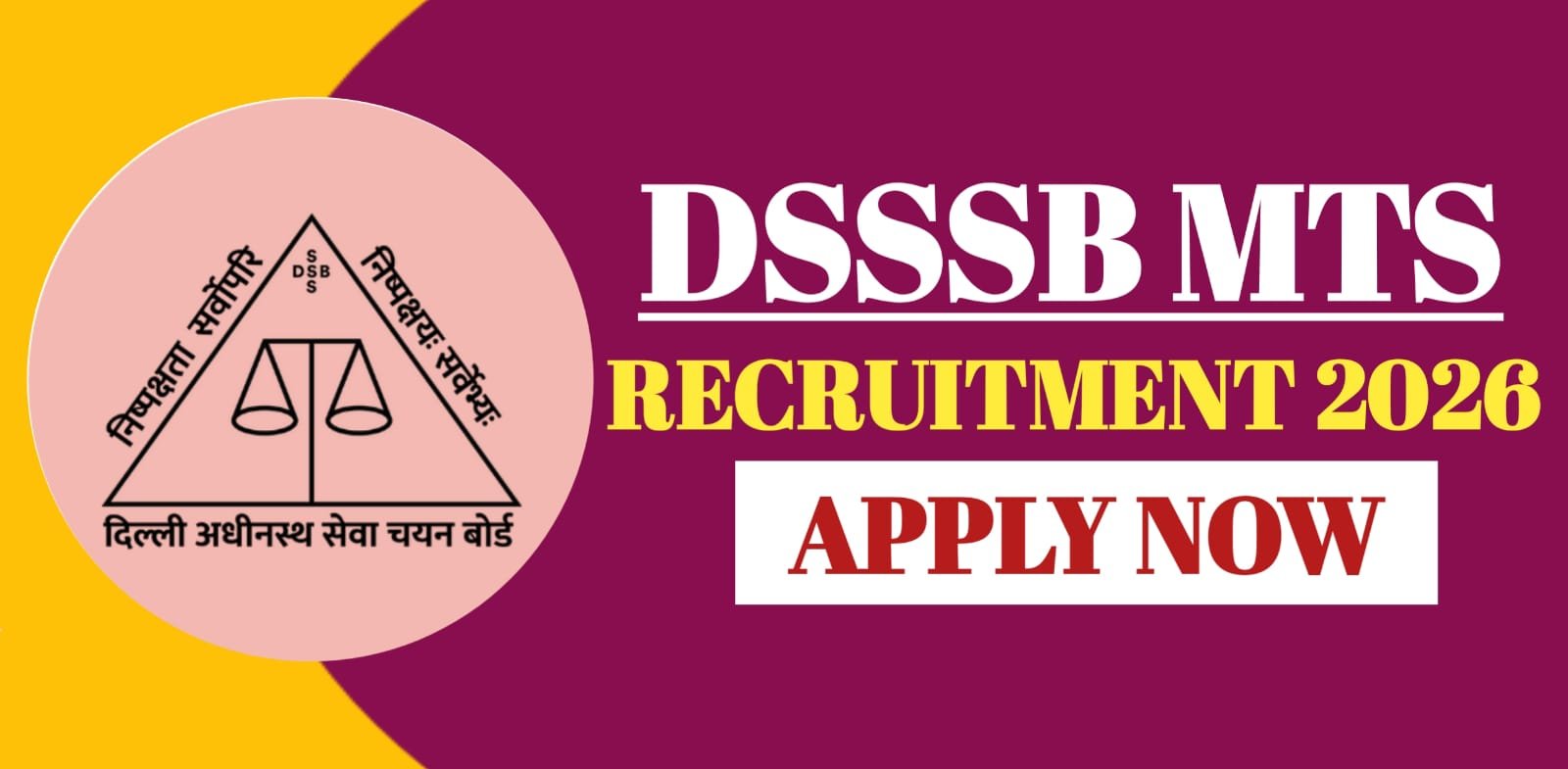 DSSSB Music Teacher Result 2026