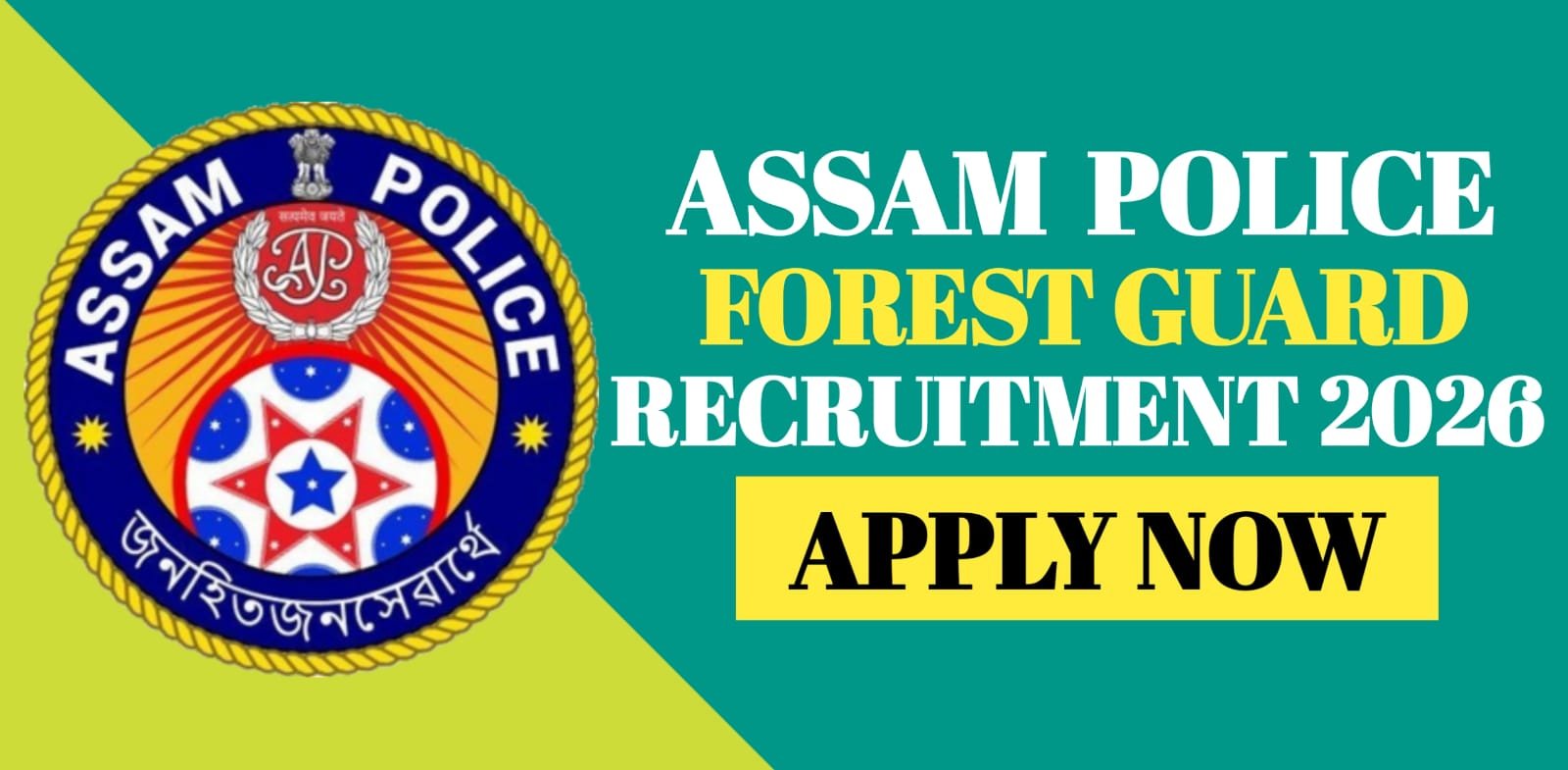 Assam Police Forest Guard Recruitment 2026