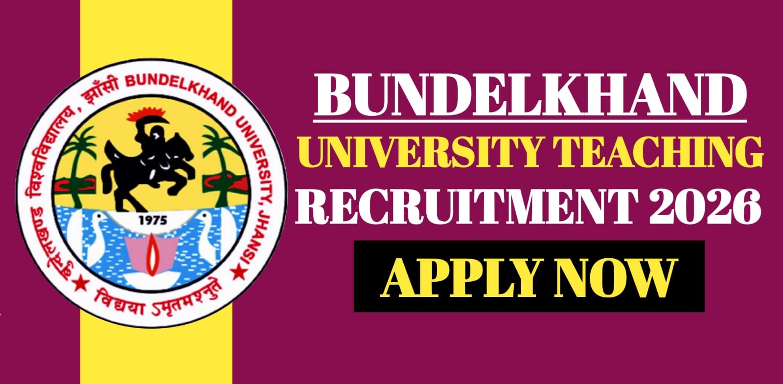 Bundelkhand University Teaching Recruitment 2026