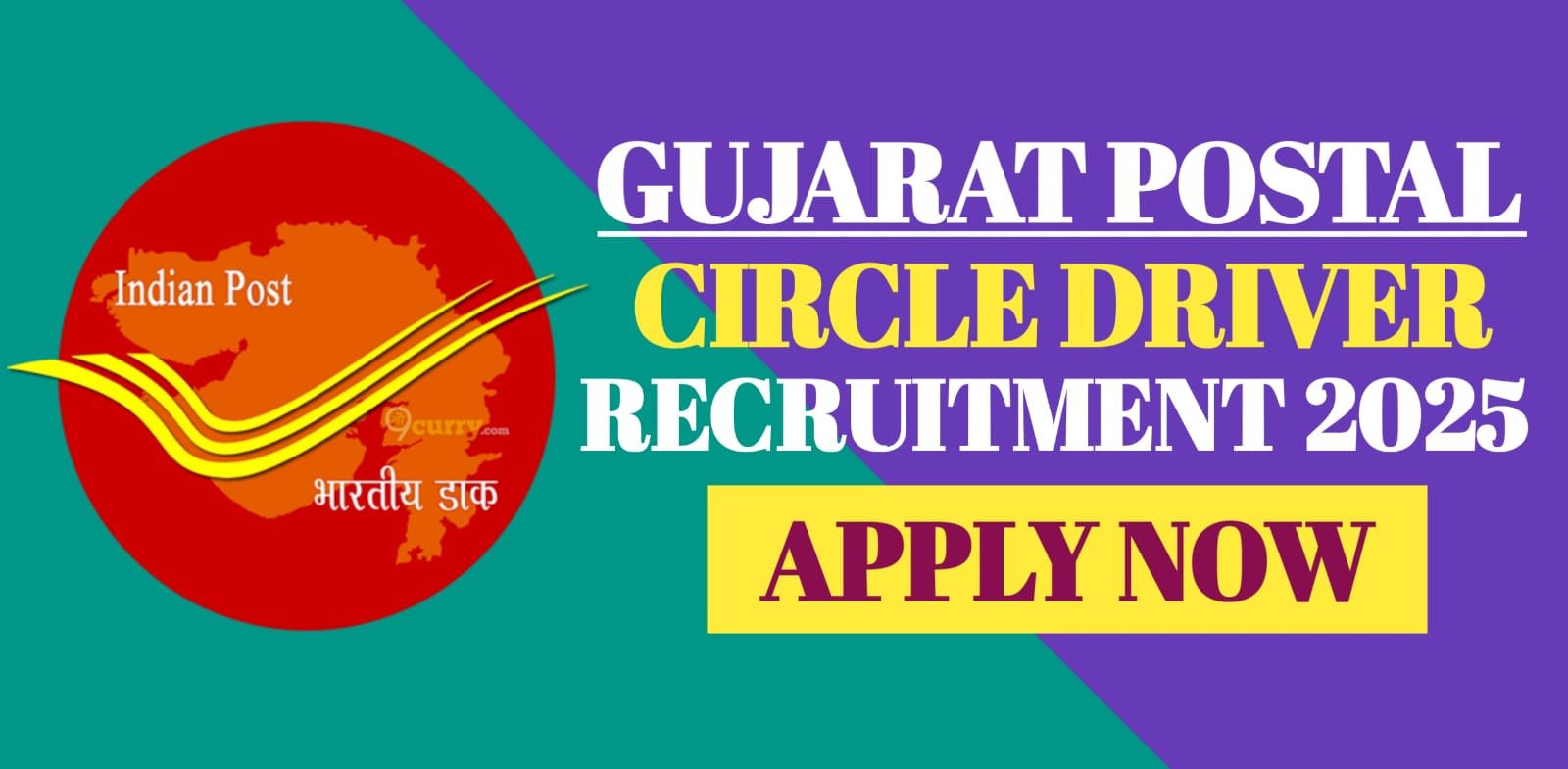 Gujarat Postal Circle Driver Recruitment 2026