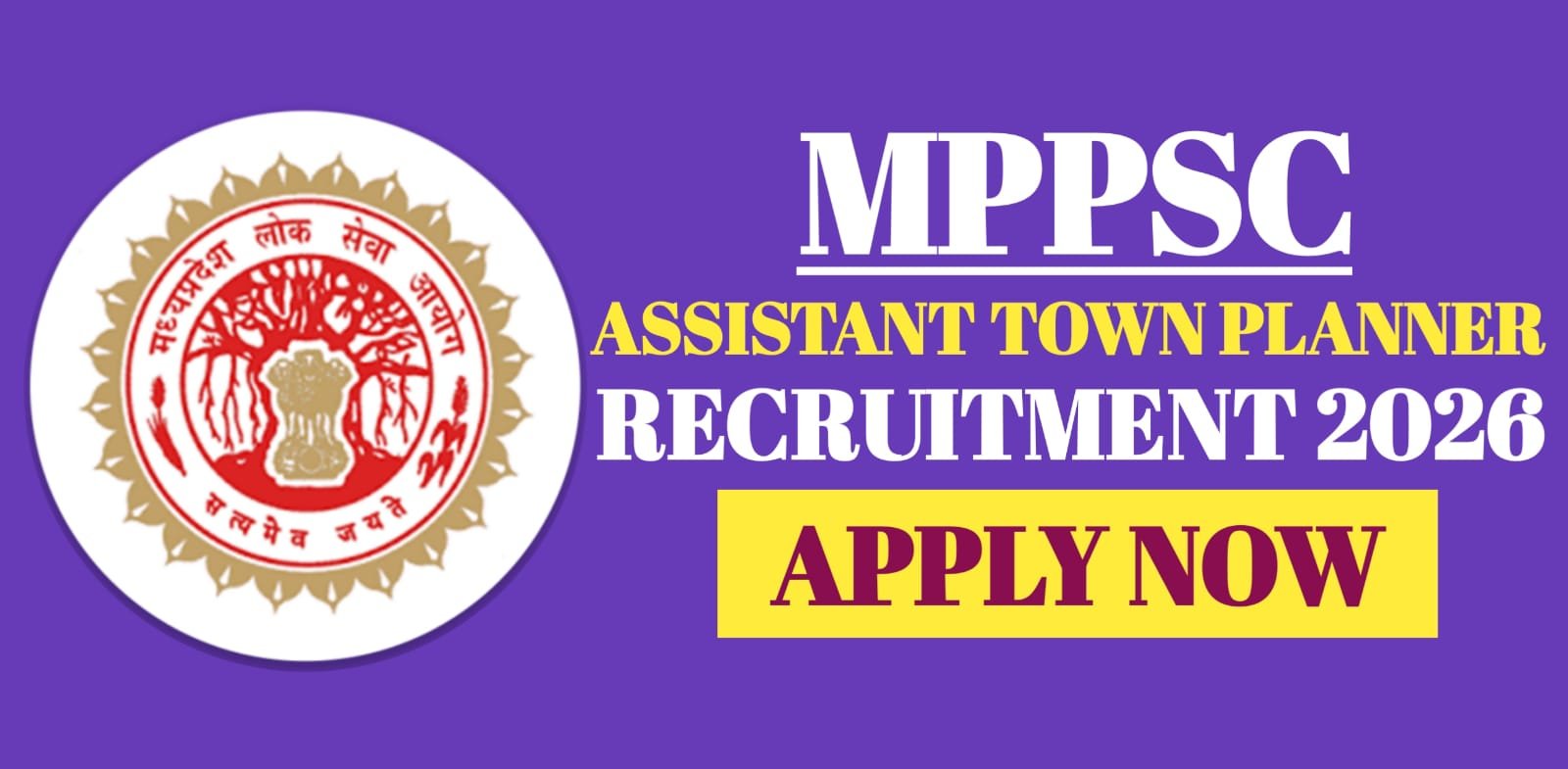 MPPSC Assistant Town Planner Recruitment 2026