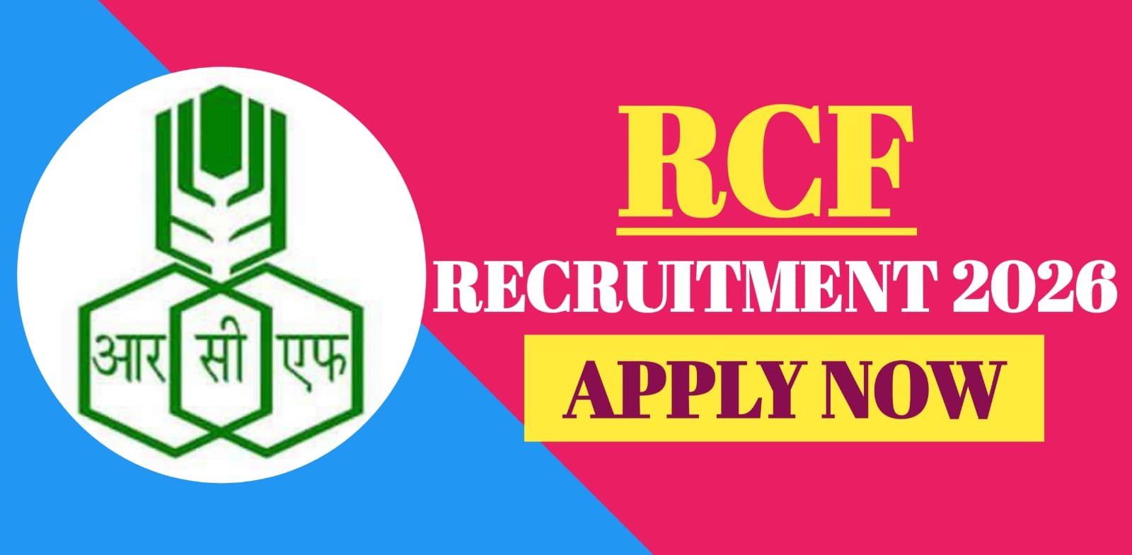 RCF Officer Recruitment 2025