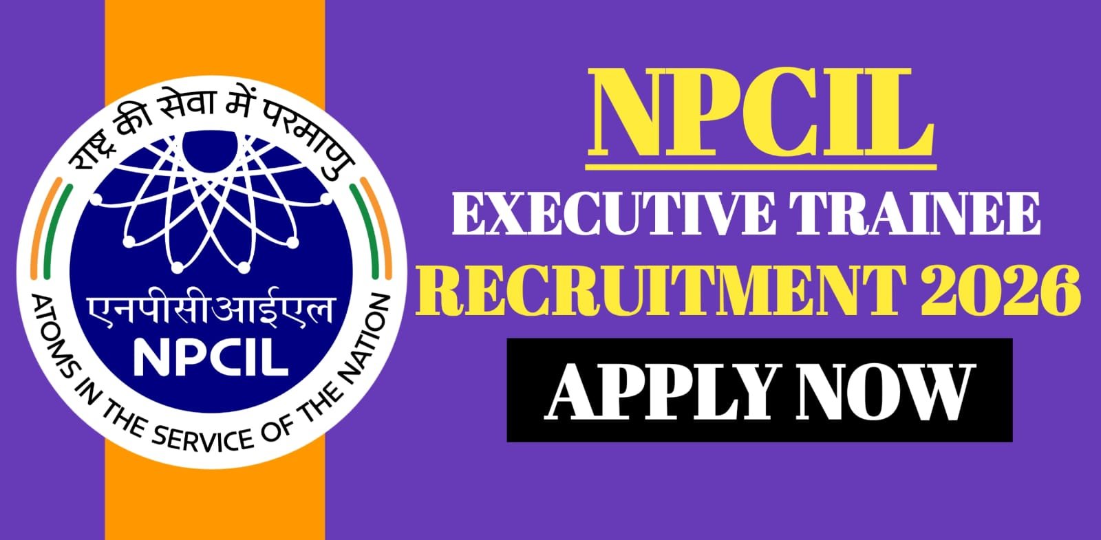 NPCIL Executive Trainee Recruitment 2026