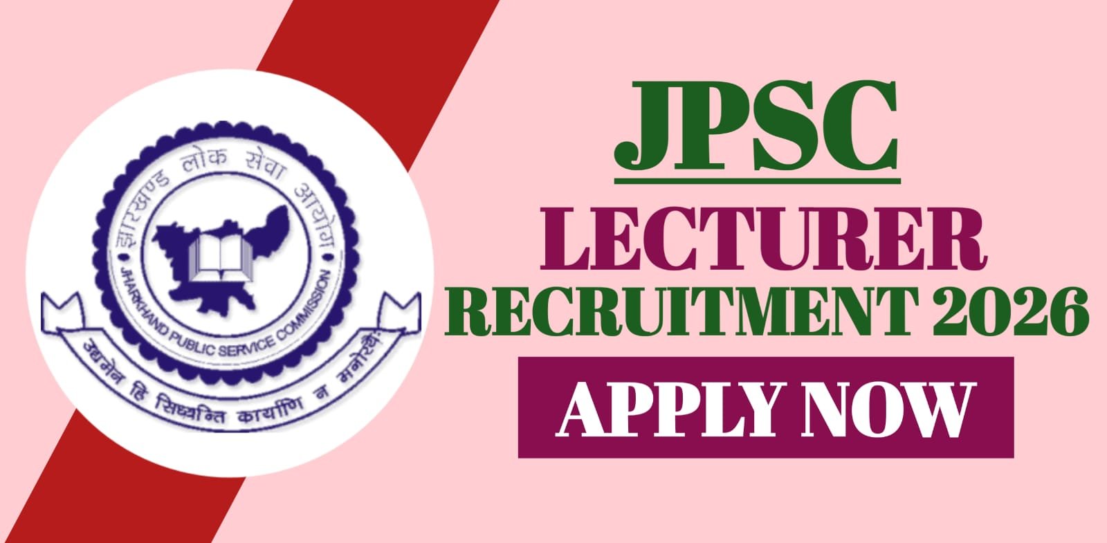 JPSC Lecturer Recruitment 2026