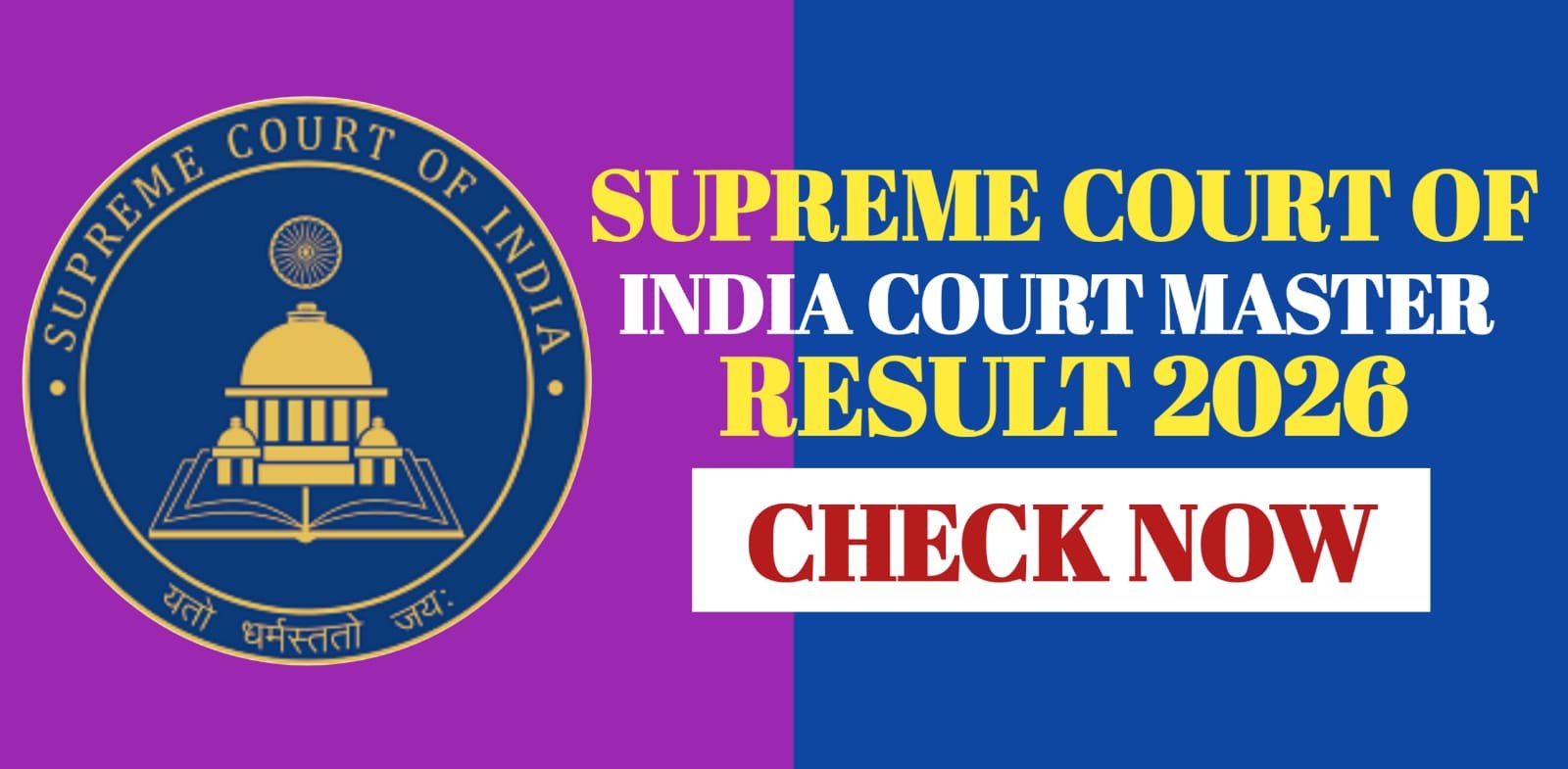 Supreme Court of India Court Master Result 2026