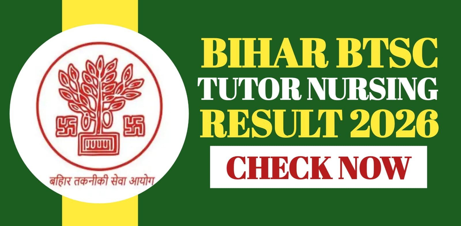 Bihar BTSC Tutor Nursing Result 2026
