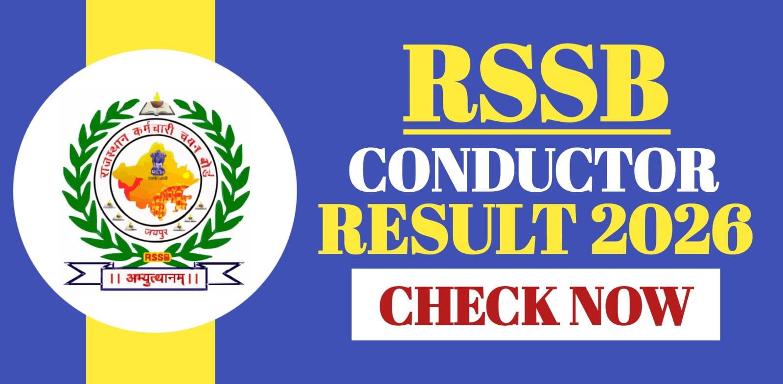 RSSB Conductor Result 2026